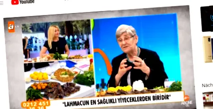високо