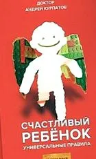 svoe cumpărați