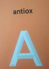 пост