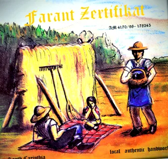 jauntaler гурманів