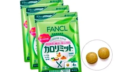 numele