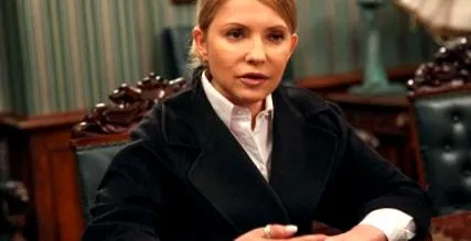 politician julija