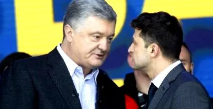 timoșenko timoșenko