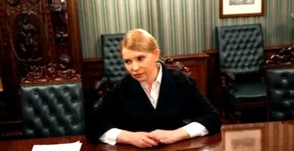 alegerile prezidențiale timoșenko