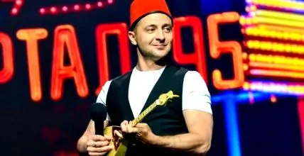 despre timoșenko