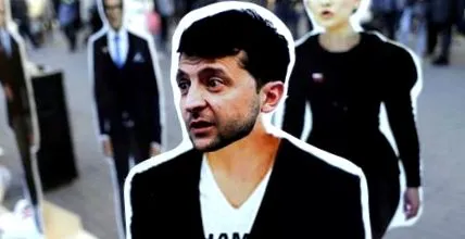 politician știri