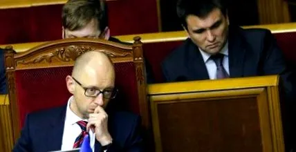 timoșenko știri