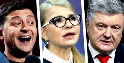despre alegerile prezidențiale