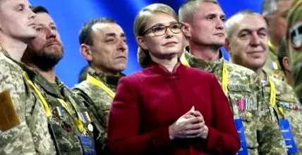 politician politician
