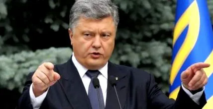 timoșenko alegerile prezidențiale
