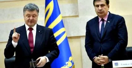 știri julija