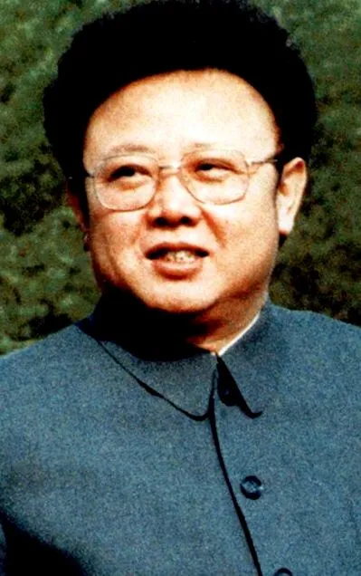 jong-il