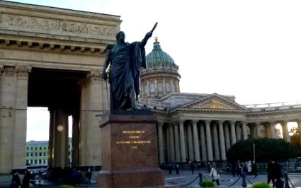 казанський санкт-петербурзі