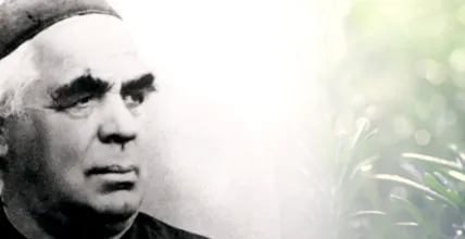 apei puterea