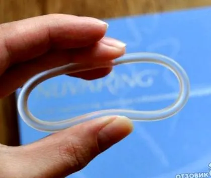 novaring