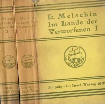 német Súly grammban
