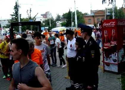 extremul călătorie