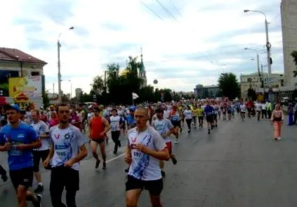 călătorie călătorie