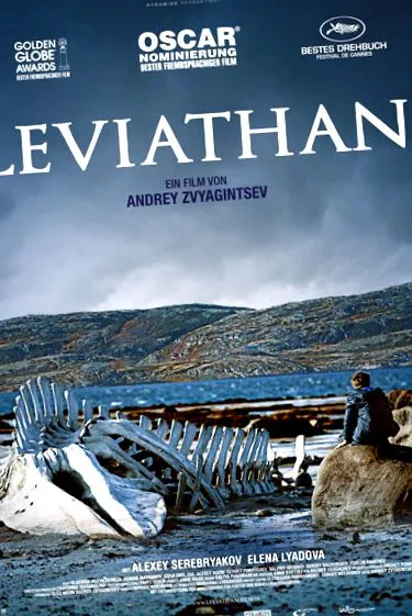 leviathan