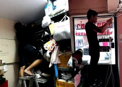 leopárdmintás