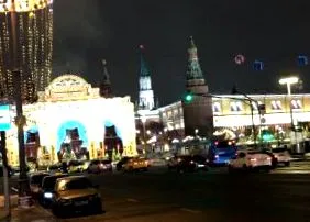 moscow