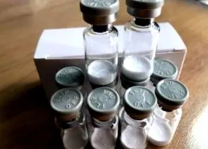 peptidă clădirea