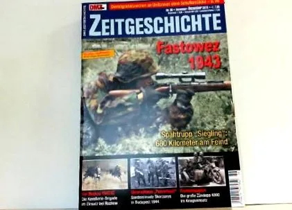 militaria