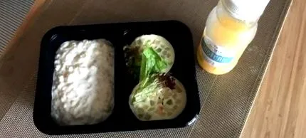 здрава