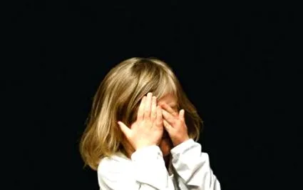 попадне