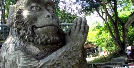 убуд
