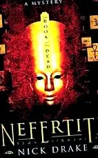 nefertiti