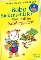 dlja detej szóhoz