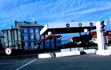 mașina