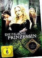 dvd-ul