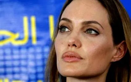 ширина висина