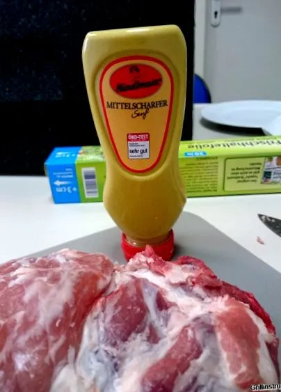 рецепт