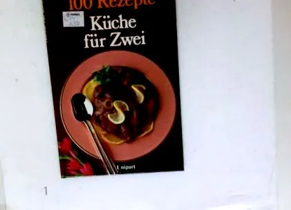 Број нарачка