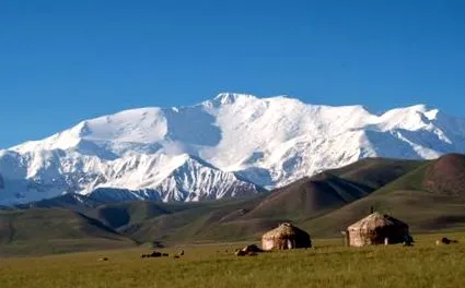 vârful
