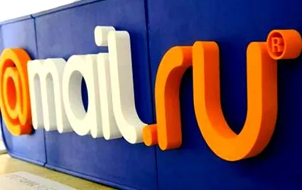 2013 година