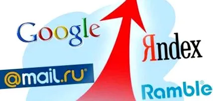 пребарувачи