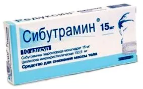 analogi