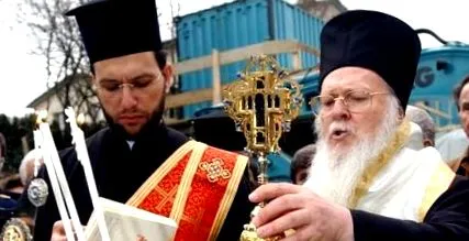 православните