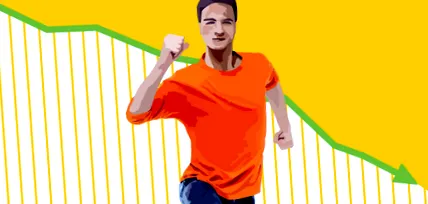 здрав здрав