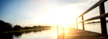 пред