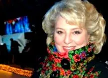 tatiana