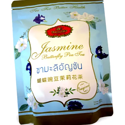 Jasmine Butterfly