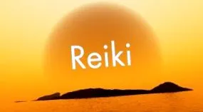 рейки
