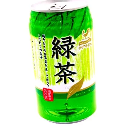 zöld