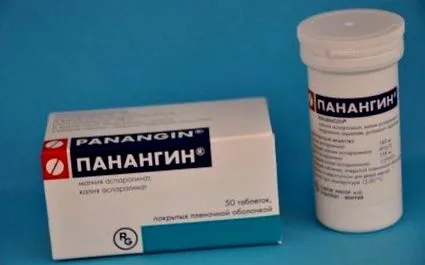 Совет како