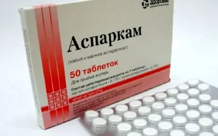 Совет како